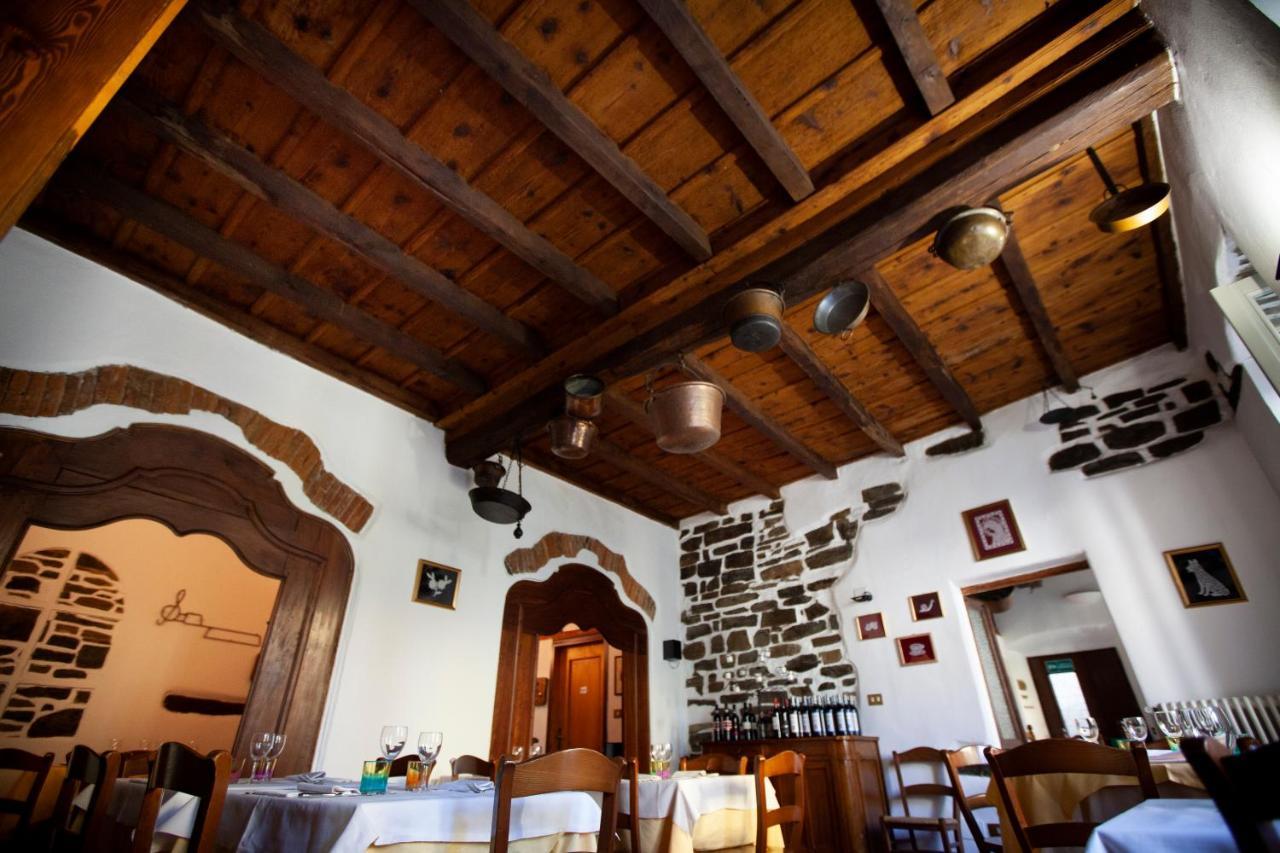 Antica Molina Apartahotel 3*